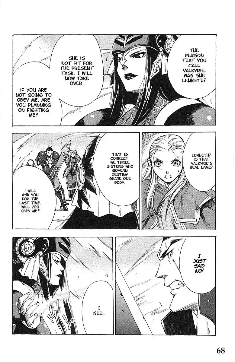 Valkyrie Profile Chapter 9 3